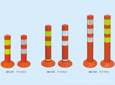 生產(chǎn)加工道釘,輪廓標(biāo),防眩板,太陽能系列圖片,生產(chǎn)加工道釘,輪廓標(biāo),防眩板,太陽能系列圖片大全,北京市順通奧星交通設(shè)施-10-