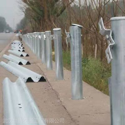 供應武漢世騰高速公路防撞波形護欄板Gr-A-4E噴塑國標護欄