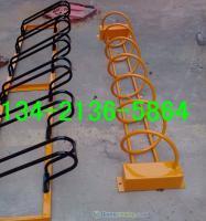 市政專用的自行車停車架,卡位式自行車存放架[供應(yīng)]_交通安全設(shè)備_世界工廠網(wǎng)中國產(chǎn)品信息庫
