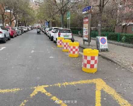 家長注意了 天津?qū)嶒炐W(xué)門前交通設(shè)施有調(diào)整