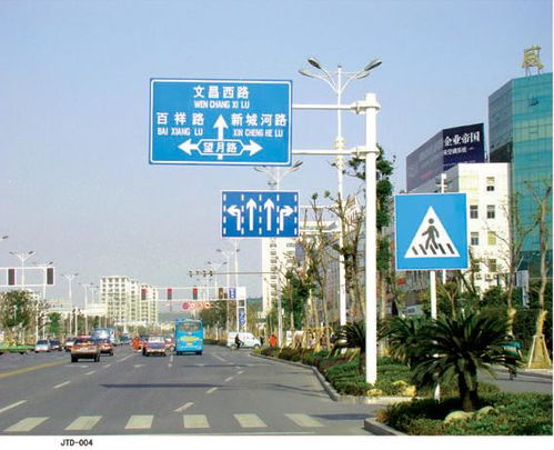 高速公路標識標牌與交通設施的關鍵作用——以馳瑞交通設施和鎮遠公路為例