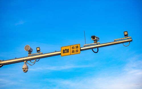 交通設(shè)施平臺(tái) 現(xiàn)代城市出行的智慧樞紐