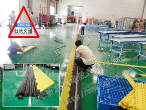 天津過線板規(guī)格詳解 臺(tái)慶牌交通設(shè)施應(yīng)用與選購(gòu)指南