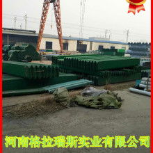 永年縣鐵西泰星交通設施材料廠 專業生產護欄絲與高速公路護欄，助力交通安全發展