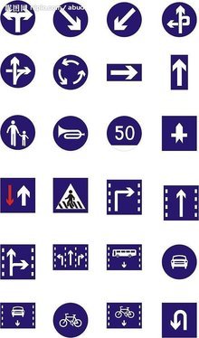 南寧市衡德交通設施 構建高效安全城市交通網絡